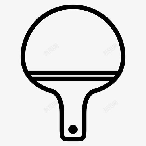 网球拍乒乓球网球图标svg_新图网 https://ixintu.com 乒乓球 球和运动元素 网球 网球拍