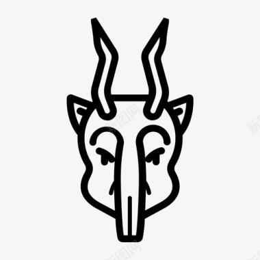 西贡羚羊动物面具图标图标