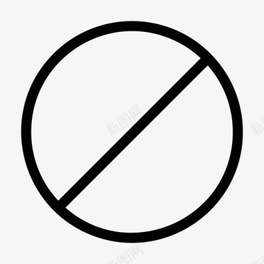 符号取消禁止图标图标