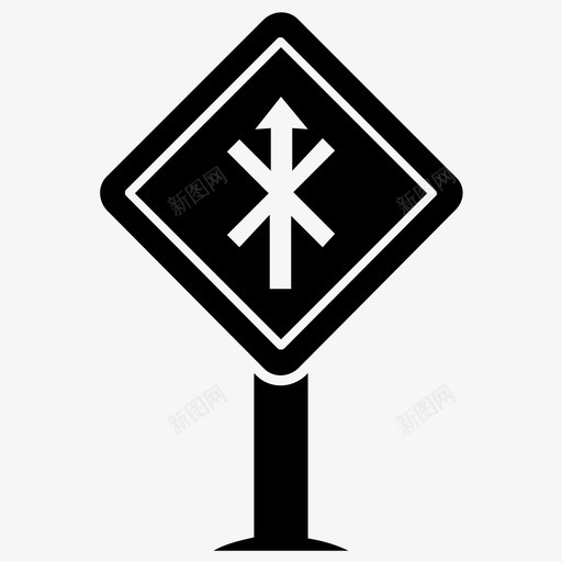 禁止直行允许警告图标svg_新图网 https://ixintu.com 允许 禁止直行 警告 道路标志和交叉口标志符号
