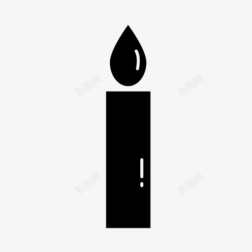 蜡烛燃烧烛光图标svg_新图网 https://ixintu.com 庆祝 火焰 烛光 燃烧 蜡烛