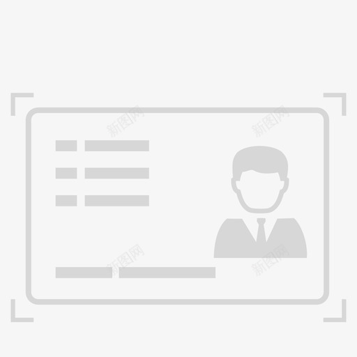 身份证正面svg_新图网 https://ixintu.com 身份证正面