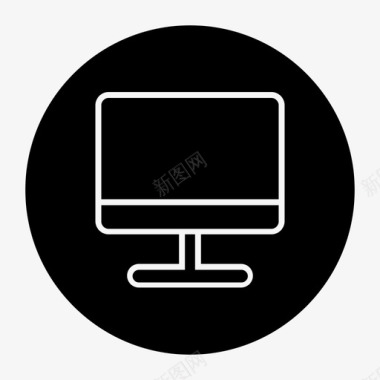 电脑显示器imac图标图标