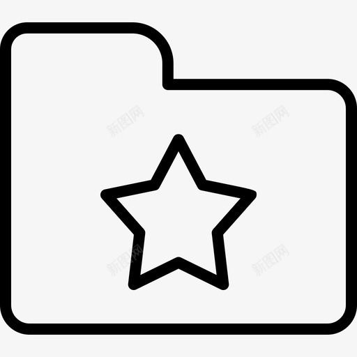 文件夹用户界面线性图标svg_新图网 https://ixintu.com 文件夹 用户界面 线性