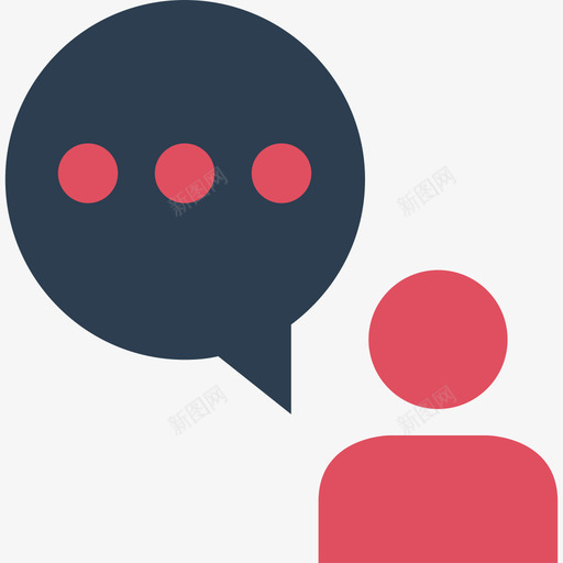 聊天聊天和短信2平淡图标svg_新图网 https://ixintu.com 平淡 聊天 聊天和短信2