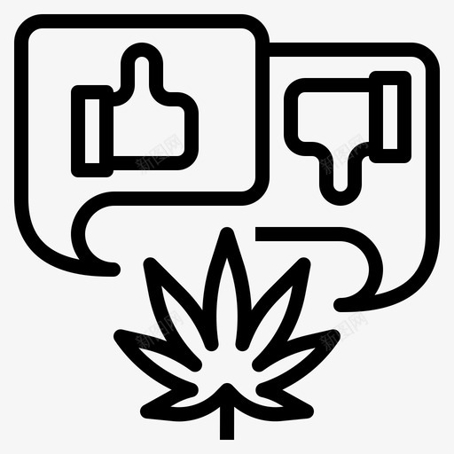 大麻副作用大麻好图标svg_新图网 https://ixintu.com 医用 医用大麻 大麻 大麻副作用 好