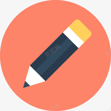 铅笔现代教育圆形图标图标