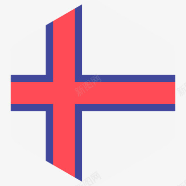 法罗群岛国际旗帜2六边形图标图标
