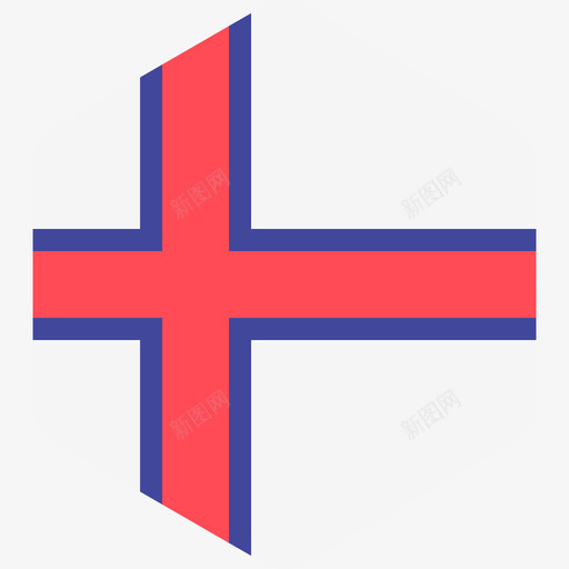 法罗群岛国际旗帜2六边形图标svg_新图网 https://ixintu.com 六边形 国际旗帜2 法罗群岛