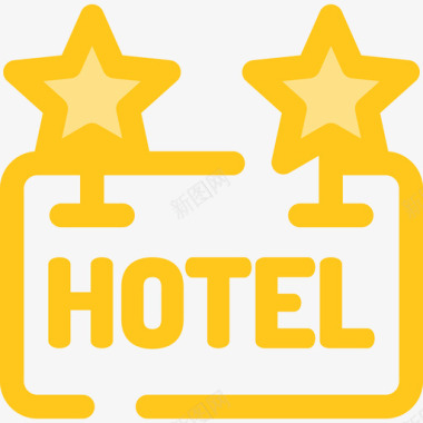 酒店酒店11黄色图标图标