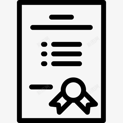证书企业管理2直系图标svg_新图网 https://ixintu.com 企业管理2 直系 证书