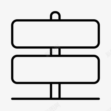 公路标志方向标志道路标志图标图标
