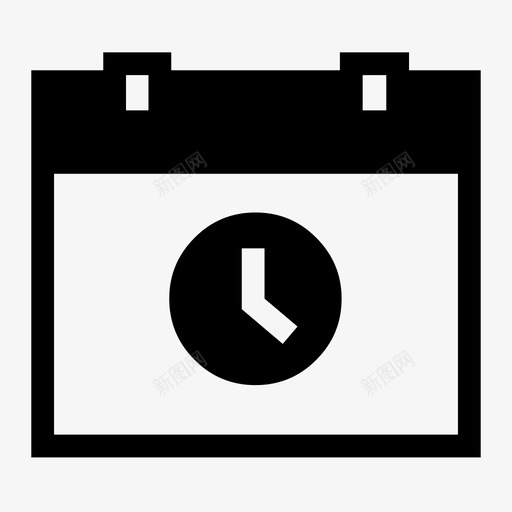 带时钟的日历日期日程表图标svg_新图网 https://ixintu.com 带时钟的日历 日历 日期 日程表 时间