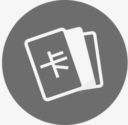 卡单icon_卡单高清图片