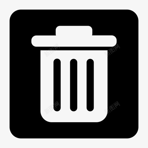 回收站垃圾箱删除图标svg_新图网 https://ixintu.com 删除 回收站 垃圾箱