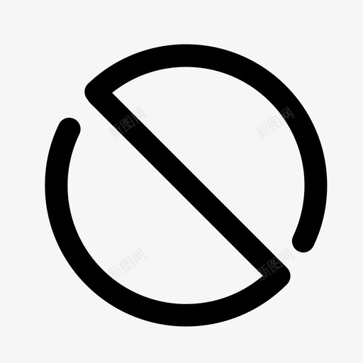 禁止阻止不允许图标svg_新图网 https://ixintu.com 不允许 禁止 网络 阻止 限制