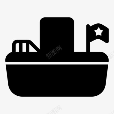 玩具船船玩具孩子图标图标