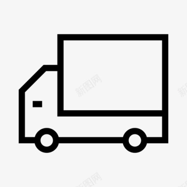 货车送货车卡车图标图标