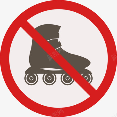 溜冰鞋警告标志圆滑图标图标
