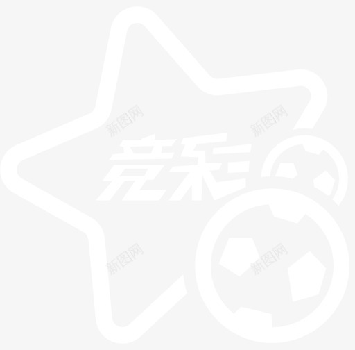 竞彩串关svg_新图网 https://ixintu.com 竞彩串关