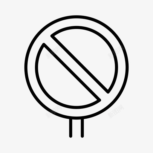 禁止入内标志定向导航图标svg_新图网 https://ixintu.com 定向 导航 标牌 禁止入内标志