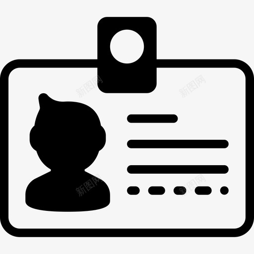 身份证必要的汇编填写图标svg_新图网 https://ixintu.com 填写 必要的汇编 身份证