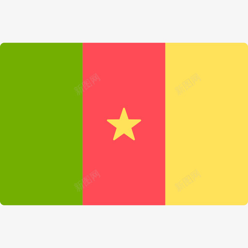 喀麦隆国际旗帜长方形图标svg_新图网 https://ixintu.com 喀麦隆 国际旗帜 长方形