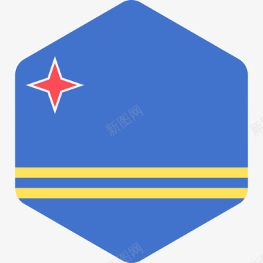 阿鲁巴国际旗帜2六边形图标图标