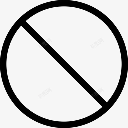 禁止符号图标轮廓svg_新图网 https://ixintu.com 禁止 符号图标 轮廓