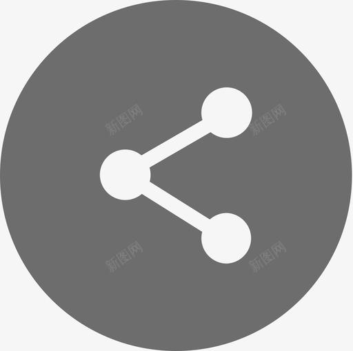 icon_分享svg_新图网 https://ixintu.com icon_分享