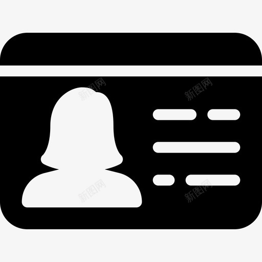 身份证用户6已填写图标svg_新图网 https://ixintu.com 已填写 用户6 身份证