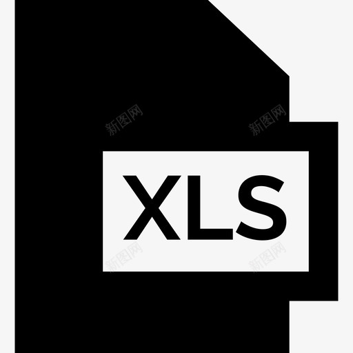 Xls文件格式集合填充图标svg_新图网 https://ixintu.com Xls 填充 文件格式集合