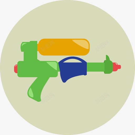 水枪玩具2圆形平面图标svg_新图网 https://ixintu.com 圆形平面 水枪 玩具2