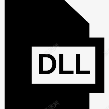Dll文件格式集合已填充图标图标