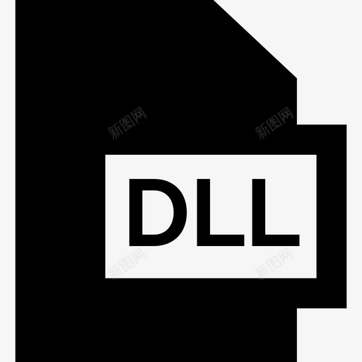 Dll文件格式集合已填充图标svg_新图网 https://ixintu.com Dll 已填充 文件格式集合