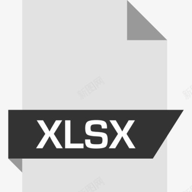 Xlsx文档文件扩展名平面图标图标