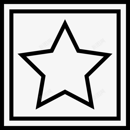 星形验证符号2线性图标svg_新图网 https://ixintu.com 星形 线性 验证符号2