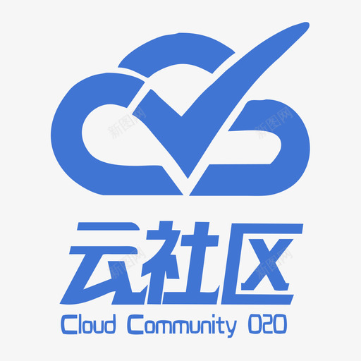 云社区logosvg_新图网 https://ixintu.com 云社区logo