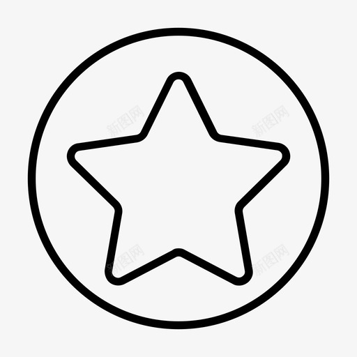 星星简笔画logo图片
