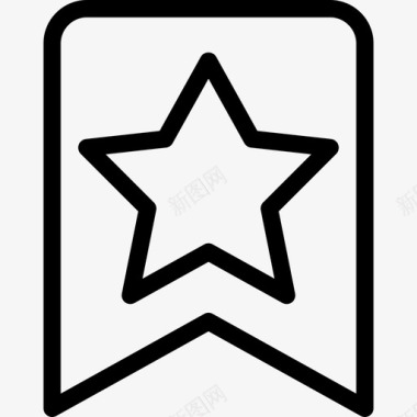 明星投票奖励徽章直系图标图标