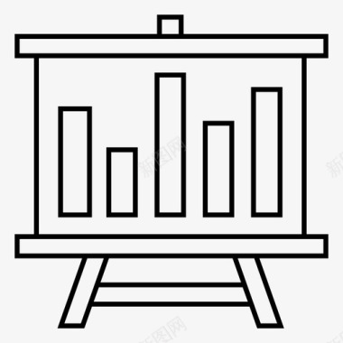 图表图板演示图标图标