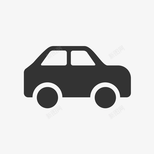 交通工具:小轿车svg_新图网 https://ixintu.com 交通工具:小轿车 icon