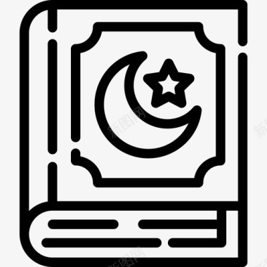 Quranreligion12lineal图标图标