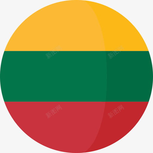 立陶宛国旗3圆圈平坦图标svg_新图网 https://ixintu.com 国旗3 圆圈平坦 立陶宛