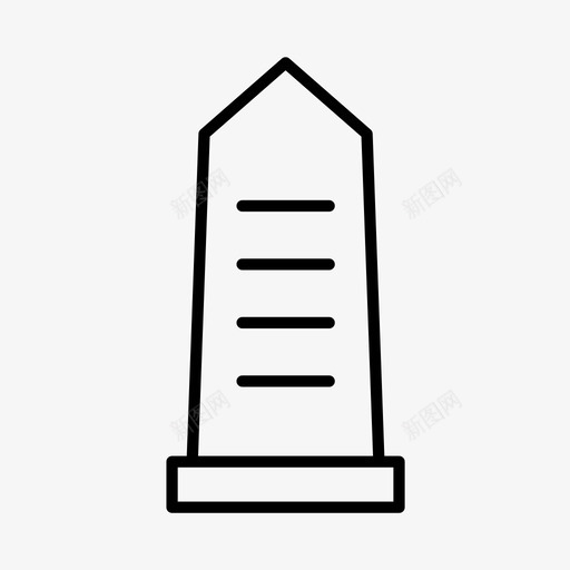 方尖塔开罗埃及图标svg_新图网 https://ixintu.com 地标 埃及 开罗 方尖塔 著名的纪念碑