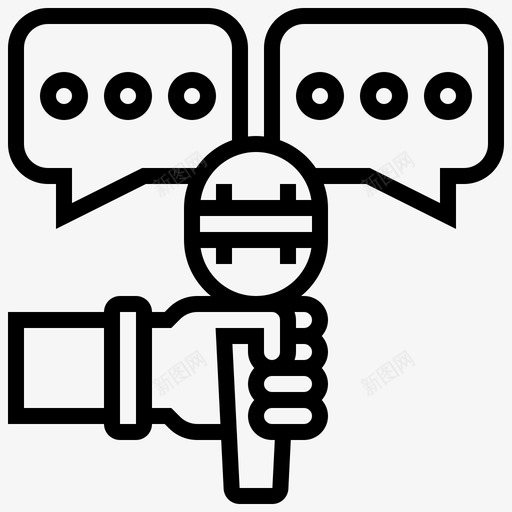 采访公告沟通图标svg_新图网 https://ixintu.com 公告 媒体 沟通 谈话 采访 采访热线