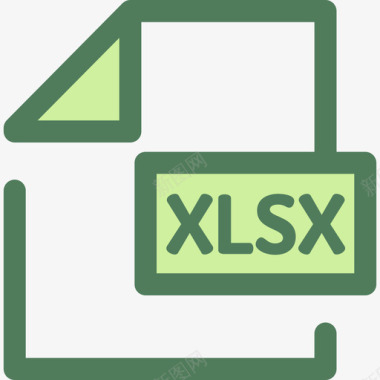 Excel文件和文件夹9verde图标图标