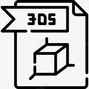 3ds文件文件夹3线性图标图标