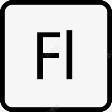 FL文件2直线图标图标