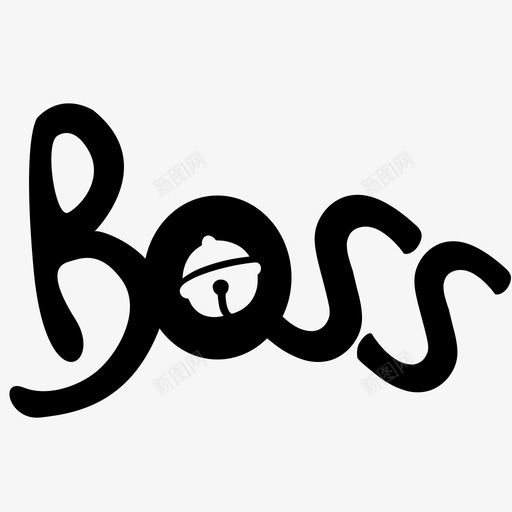 boss2svg_新图网 https://ixintu.com Boss直聘 boss2